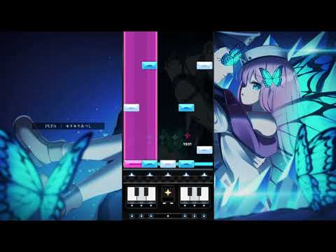 PUPA, Solar-Starlight pattern(17) [Sixtargate Startrail]