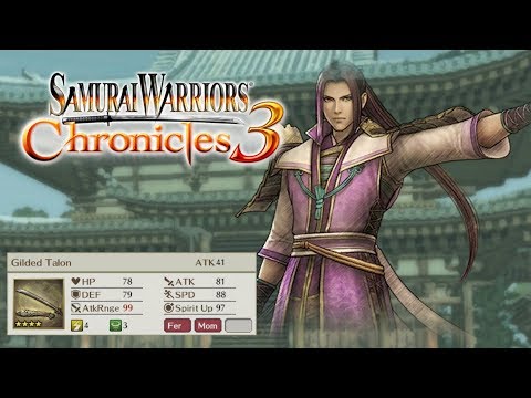 Mitsuhide Akechi - Rare Weapon | Samurai Warriors Chronicles 3
