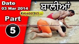Balian (Sangrur) Kabaddi Tournament 3 Mar 2014 Part 1 By Kabaddi365.com