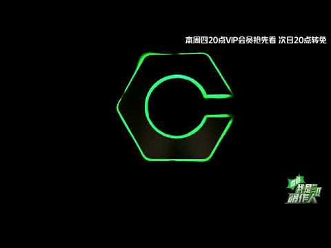 #Lay #ExoLay #张艺兴 LAY I'm CZR 2 DEMO ep3