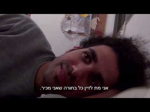 משפחת כולאני