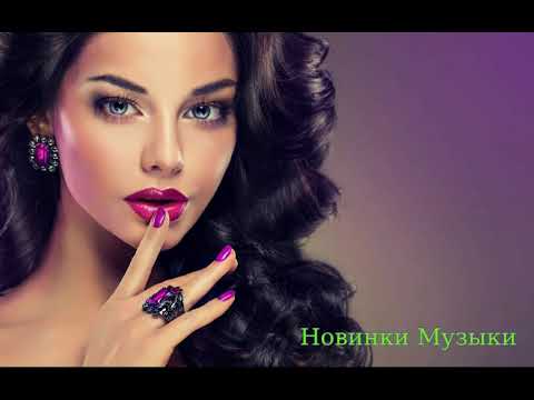 Pyrokinesis & Dakooka - У Времени Нет Любви