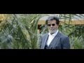 Kabali Fever Visual IQ