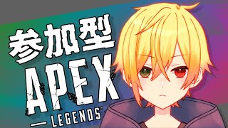 【視聴者参加型】一緒にレジェンド練習しなイカ？ 【#新人Vtuber / 初見さん大歓迎】#APEX