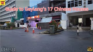 Complete Guide to Geylang’s 17 Chinese Houses (Singapore Red Light District)