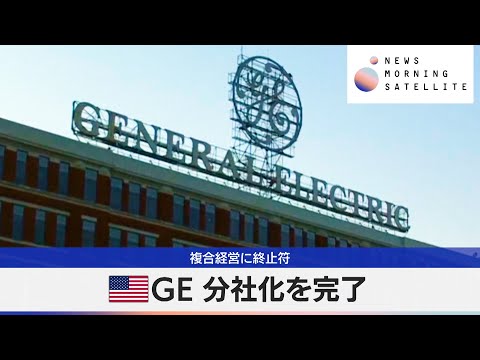 「大幅な価格下落」:ボーダフォン、テレコム社の顧客が影響を受ける