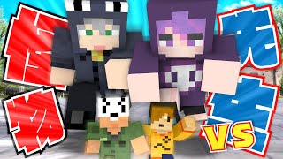 懐かしいBGMからの始まりで泣ける😂 - 【BadGuys】化け物だらけの学校にやってきました【日常組】