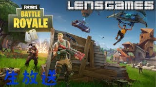 【Fortnite】一級建築士目指して、フォートナイト！【生放送】