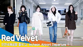 [閒聊] 今天秩序亂成一團的Red Velvet機場 