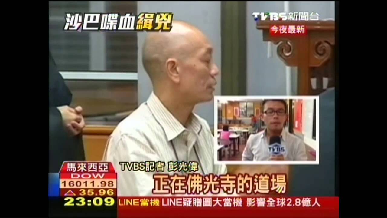 死者安息生者祈福　受害家屬晚間誦經