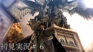 思った以上にセクシーな『BAYONETTA』を初見実況＃6