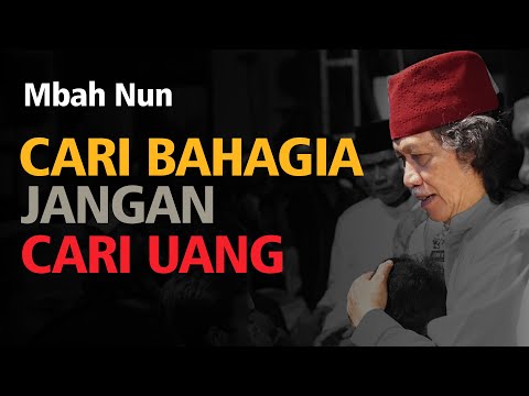 Don't Rely on Your Bloodline | Mbah Nun's Advice on Independence & Happiness