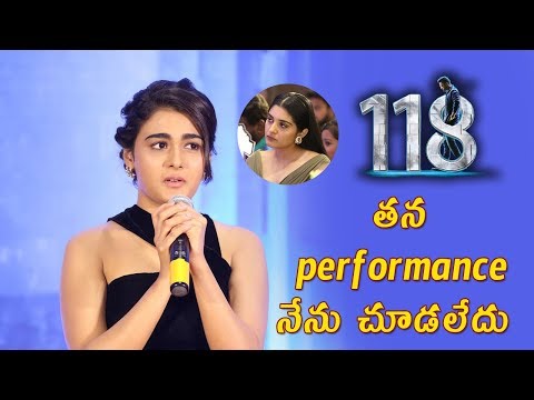 Shalini Pandey About 118 At Success Meet Event