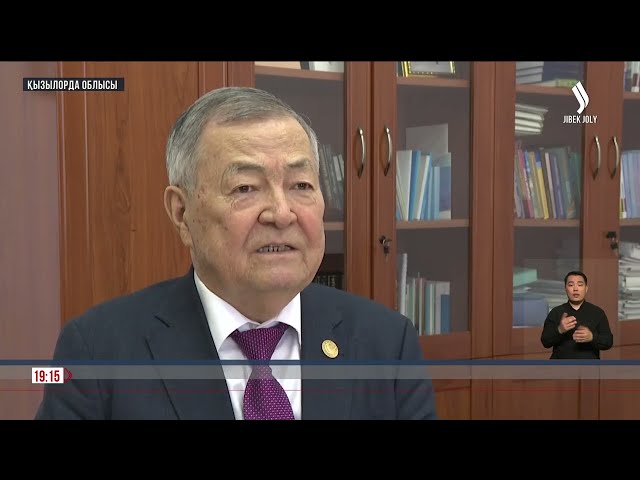 Келесі құрылтай Қызылордада өтеді