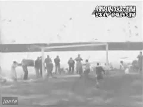 1954 WCQ Japan - South Korea (Tokyo, 7.3.1954)