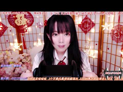 ASMR ~ 100% Tingles 100% Relaxing - YouTube