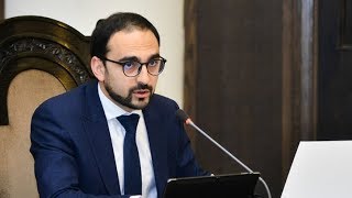 Ինդեքս 21.11.2019