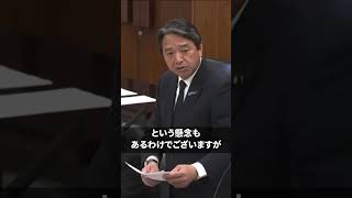 尖閣上陸の危機感「共有します」小泉防衛大臣