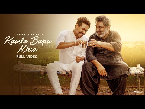 Kamla Bapu Mera