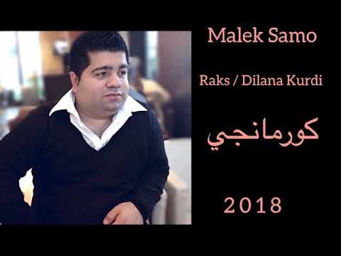 Malek Samo - Raks Power