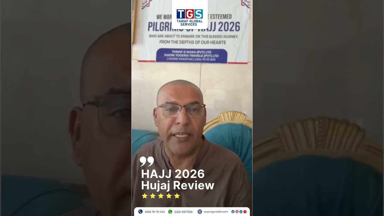 Hajj pilgrim experience
