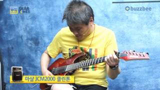 Video thumbnail for Ibanez 일렉기타 RG3770FZ by BUZZBEE TV
