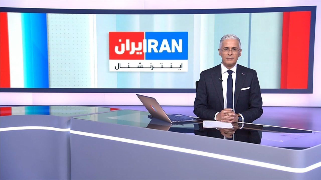 اخبار نیم‌روزی | چهارشنبه ۱۷ دی