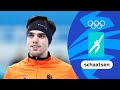 De bloedstollende race van Patrick Roest op de 5.000 meter ? | samenvatting schaatsen | #Beijing2022