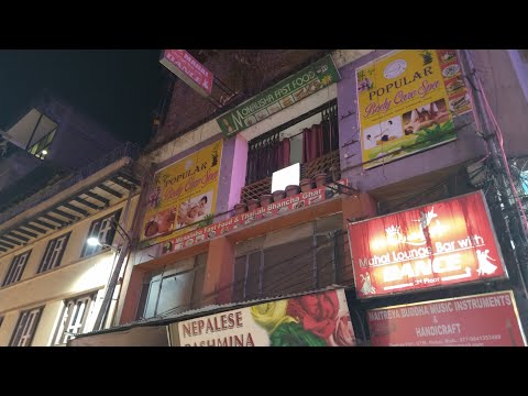 ポマカンサス・パルについて詳しく解説