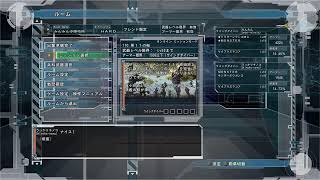#31 しゅうまつ女子のオンHARD攻略[EDF5]