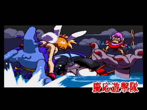 523 Keio Flying Squadron Movie mode Sega CD Mega CD, HD 60fps