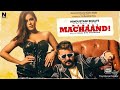 Mumbai Machaand Official Hindustani Bhau Sneha Gupta Prateek Gandhi Malik Sahab