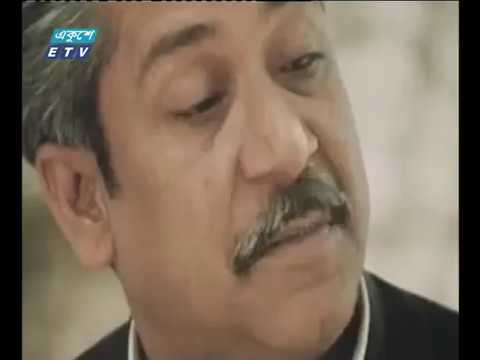 আজ ঐতিহাসিক ২৪ মার্চ