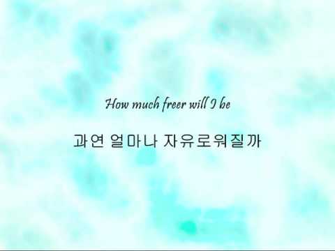 Ailee ft. Verbal Jint - 폭풍속으로 (Into The Storm) [Han & Eng]