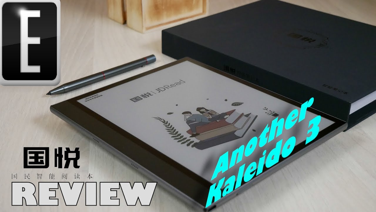 The 4th Kaleido 3 e-Note Arrives | Guoyue Color K3 Review