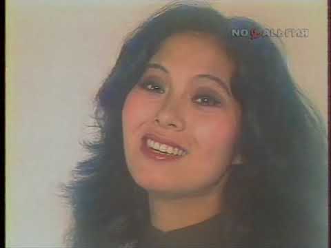 Ай Ван и Ле Куэн - Фиолетовые хризантемы (1984)