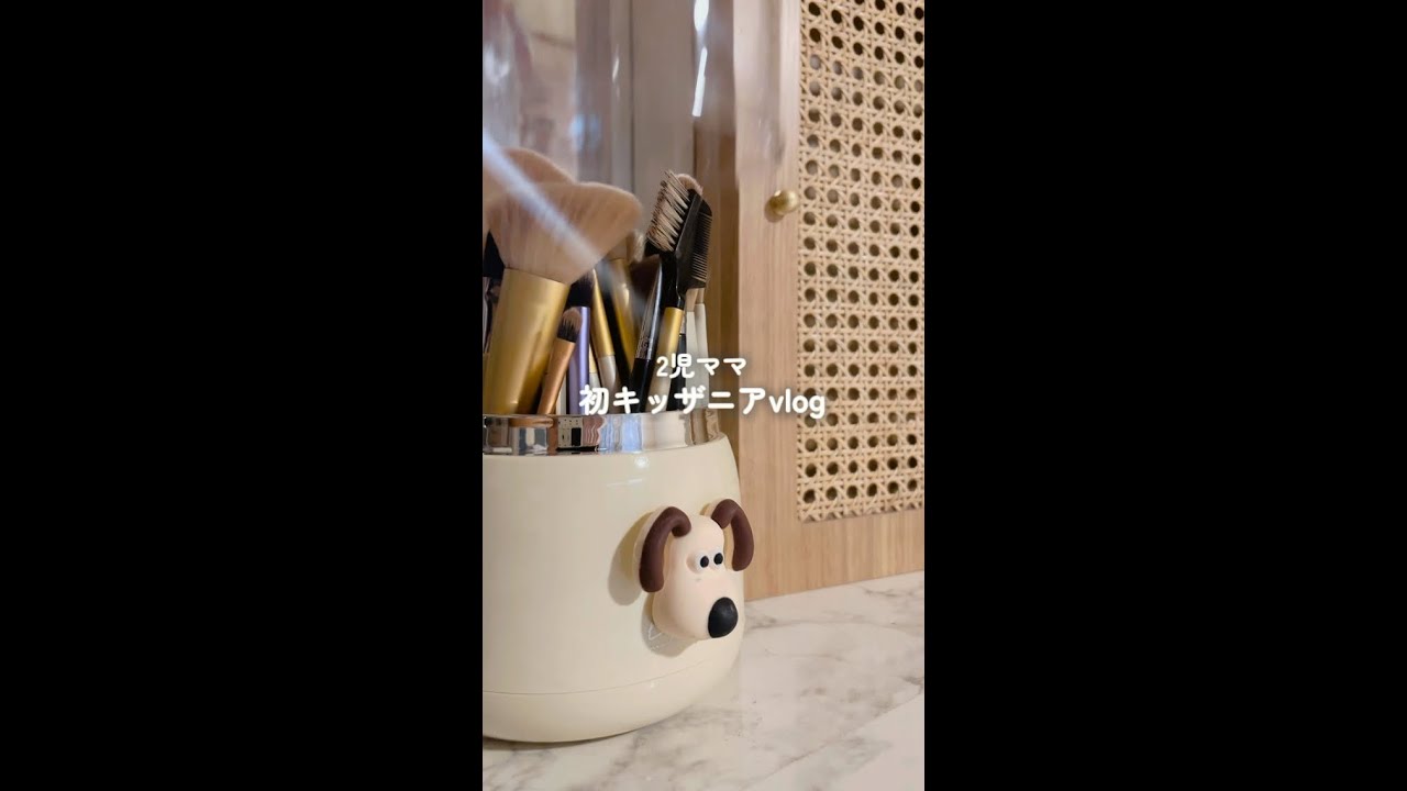 【外出vlog】2児ママ🌷娘と職場体験へ