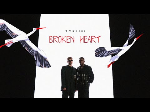 Video thumbnail for Broken Heart
