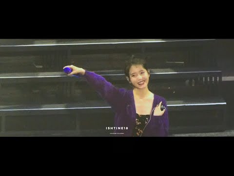 IU Love Poem in Manila - Raindrop