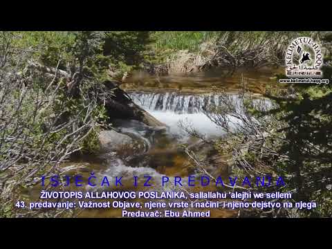 Dolazak meleka Džibrila kao vid silaska objave