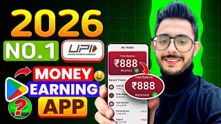 Money Earning App 2026 | New UPI Money Earning App | New Earning App Today