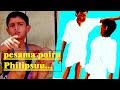 Pesama Poiru Philipsu Mass Seeman Speeches 100 Vote