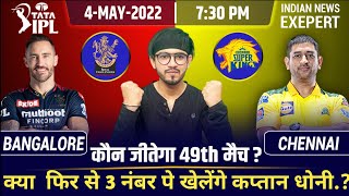IPL 2022-RCB vs CSK 49th Match Prediction,Pre-Analysis,Playing 11,Fantasy Team and Much More