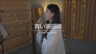 〇〇〇〇〇 - YouTube