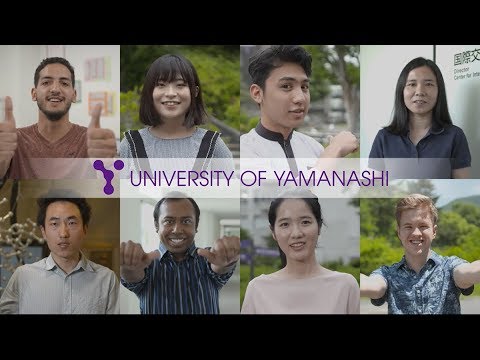 “Jump in!” University of Yamanashi Official English Movie (山梨大学英語版PV)
