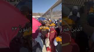 Download lagu تلاوة القرآن #islamicvideo#muslimcontent#uhud#madina#indonesia#shortvideo#youtubeshorts#viral#fyp mp3