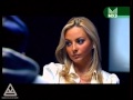 МУЗ-ТВ: Мафия (2009) 