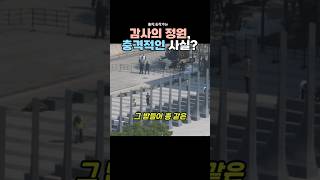 오세훈 감사의 정원 250억X, 730억 O
