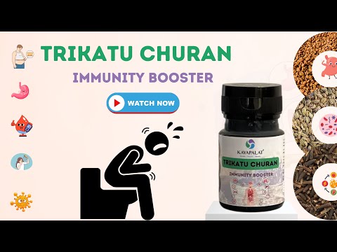Trikatu Churna, 50 gm