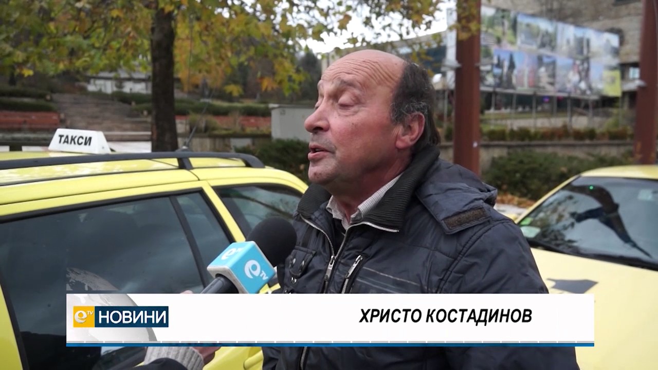 43 783 избиратели от област Хасково гласуваха в Националния референдум